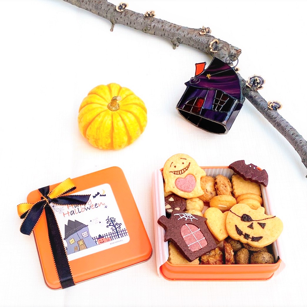 ハロウィン時期限定】プチ・フール・セック【ハロウィン】 ＊Petits